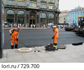 Укладка асфальта (2008 год). Редакционное фото, фотограф Светлана Кудрина / Фотобанк Лори