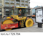Укладка асфальта (2008 год). Редакционное фото, фотограф Светлана Кудрина / Фотобанк Лори