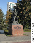 Памятник Шухову. БГТУ. г. Белгород (2008 год). Редакционное фото, фотограф Denis Kh. / Фотобанк Лори