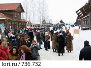 Суздаль. Музей деревянного зодчества. Народные гуляния. Масленица (2009 год). Редакционное фото, фотограф Михаил Котов / Фотобанк Лори