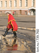 На площади. Санкт-Петербург (2009 год). Редакционное фото, фотограф Александр Алексеев / Фотобанк Лори