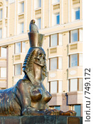 Сфинкс на набережной Робеспьера. Санкт-петербург (2008 год). Редакционное фото, фотограф Александр Щепин / Фотобанк Лори