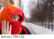 Девушка в платке. Стоковое фото, фотограф Яков Филимонов / Фотобанк Лори