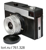 Фотоаппарат "Смена" 8М (2009 год). Редакционное фото, фотограф Pukhov K / Фотобанк Лори