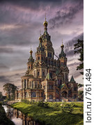 Собор Петра и Павла, Санкт-Петербург, Новый Петергоф, Санкт-Петербургский пр., д.32. Стоковое фото, фотограф Вадим Морозов / Фотобанк Лори