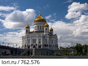 Храм Христа Спасителя (2008 год). Стоковое фото, фотограф Юрий Назаров / Фотобанк Лори