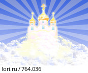 Храм с золотыми куполами в облаках. Стоковая иллюстрация, иллюстратор Наталья Быстрая / Фотобанк Лори