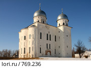 Собор Святого Георгия. Юрьев монастырь. Великий Новгород. (2009 год). Стоковое фото, фотограф Мария Лобанова / Фотобанк Лори