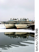 Зимовка кончается. Стоковое фото, фотограф Александр Сероглазов / Фотобанк Лори