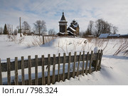 Зимний деревенский пейзаж (2009 год). Стоковое фото, фотограф Александр Бобырь / Фотобанк Лори