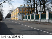 Петергоф. Правленская улица. Весна (2009 год). Стоковое фото, фотограф Катыкин Сергей / Фотобанк Лори