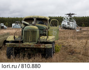 Чернобыльская зона отчуждения. Свалка заражённой техники. Стоковое фото, фотограф Вадим Морозов / Фотобанк Лори