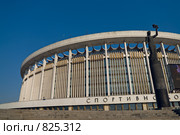 Спортивно-концертный комплекс (СКК) в Санкт-Петербурге (2009 год). Редакционное фото, фотограф Кекяляйнен Андрей / Фотобанк Лори