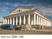 Биржа - архитектор Тома де Томон. Санкт-Петербург (2009 год). Редакционное фото, фотограф Александр Алексеев / Фотобанк Лори