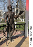 Скульптурная композиция "Пушкин и Натали", Пушкин. г. Белгород (2009 год). Редакционное фото, фотограф Denis Kh. / Фотобанк Лори