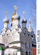 Храм святителя Николая Мирликийского в Пыжах. Москва (2009 год). Стоковое фото, фотограф Пиневич Геннадий Александрович / Фотобанк Лори