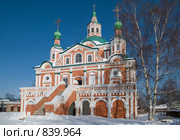 Великий Устюг. Церковь Симеона Столпника (2009 год). Стоковое фото, фотограф Румянцева Наталия / Фотобанк Лори