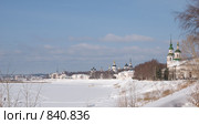 Храмы Великого Устюга на берегу замерзшей Сухоны (2009 год). Стоковое фото, фотограф Румянцева Наталия / Фотобанк Лори