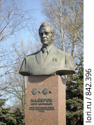 Бюст Героя Советского Союза Петра Мироновича Машерова, г.Витебск (2009 год). Редакционное фото, фотограф Free Wind / Фотобанк Лори