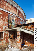Здание старого цирка с граффити, подарок детям. Стоковое фото, фотограф Александр Fanfo / Фотобанк Лори