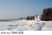 Великий Устюг. На набережной замерзшей Сухоны (2009 год). Стоковое фото, фотограф Румянцева Наталия / Фотобанк Лори