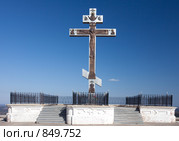 Царский крест в Белогорском Свято-Николаевском православно-миссионерском мужском монастыре. Стоковое фото, фотограф Ильин Сергей / Фотобанк Лори