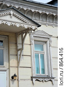 Фрагмент старинного деревянного дома. Москва (2009 год). Стоковое фото, фотограф Пиневич Геннадий Александрович / Фотобанк Лори