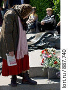 День Победы (2009 год). Редакционное фото, фотограф Евгений Ореховский / Фотобанк Лори