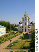 Дмитров. Успенский собор Дмитровского кремля (2008 год). Редакционное фото, фотограф Julia Nelson / Фотобанк Лори
