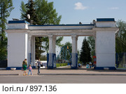 Город Муром. Парк культуры и отдыха имени Ленина (2009 год). Редакционное фото, фотограф Юрий Синицын / Фотобанк Лори