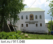 Михайло-Афонская пустынь, поселок Победа, Адыгея (2009 год). Редакционное фото, фотограф Ильина Анна / Фотобанк Лори