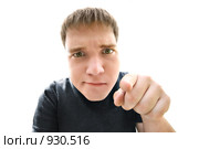 Назойливый подросток. Стоковое фото, фотограф Евгений Захаров / Фотобанк Лори