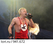 Юбилейный фестиваль "Воздух 2009" в Петрозаводске. Выступление группы "Алиса" Редакционное фото, фотограф Сергей Цепек / Фотобанк Лори