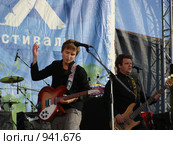 Фестиваль "Воздух 2009" в Петрозаводске. Выступление Светланы Сургановой. Редакционное фото, фотограф Сергей Цепек / Фотобанк Лори