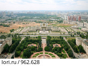 Панорама Москвы с 32-го этажа здания МГУ на Воробьевых горах (2009 год). Стоковое фото, фотограф Наталья Волкова / Фотобанк Лори