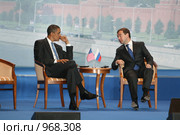 Встреча Президентов России и США Дмитрия Медведева и Барака Обамы (2009 год). Редакционное фото, фотограф Михаил Ворожцов / Фотобанк Лори