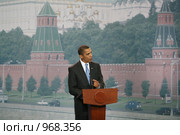 Президент США Барак Обама (2009 год). Редакционное фото, фотограф Михаил Ворожцов / Фотобанк Лори