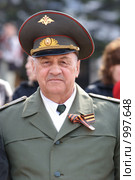Генерал. 9 мая , чествование ветеранов ВОВ,  Площадь Советов, Улан-Удэ (2009 год). Редакционное фото, фотограф Александр Подшивалов / Фотобанк Лори