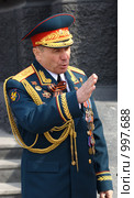 Генерал. 9 мая , чествование ветеранов ВОВ,  Площадь Советов, Улан-Удэ (2009 год). Редакционное фото, фотограф Александр Подшивалов / Фотобанк Лори
