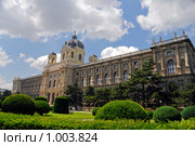 Австрия, Вена. Естественно-исторический музей (2009 год). Стоковое фото, фотограф Pukhov K / Фотобанк Лори