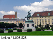 Комплекс императорского дворца Хофбург (2009 год). Стоковое фото, фотограф Pukhov K / Фотобанк Лори