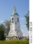 Котлас. Колокольня церкви святого Стефана (2009 год). Стоковое фото, фотограф Вячеслав Беляев / Фотобанк Лори