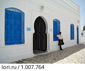 Синагога Эль-Гриба (Ла Гриба). Вход. Фрагмент фасада (2009 год). Редакционное фото, фотограф Наталья Лукина / Фотобанк Лори