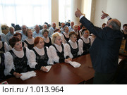 Репетиция хора ветеранов (2009 год). Редакционное фото, фотограф Евгений Батраков / Фотобанк Лори