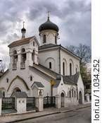 Церковь Покрова Пресвятой Богородицы  ( старообрядческая) (2008 год). Стоковое фото, фотограф lana1501 / Фотобанк Лори