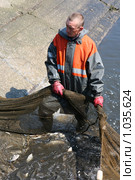 Отлов  карпа (2009 год). Редакционное фото, фотограф Vdovina Elena / Фотобанк Лори