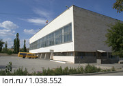 Белая Калитва. Дворец Спорта. (2008 год). Стоковое фото, фотограф Александр Тихонов / Фотобанк Лори