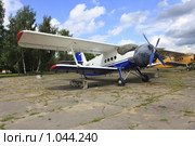 Балашиха, завод МАРЗ (2009 год). Редакционное фото, фотограф Дмитрий Неумоин / Фотобанк Лори