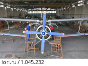 Балашиха, завод МАРЗ (2009 год). Редакционное фото, фотограф Дмитрий Неумоин / Фотобанк Лори