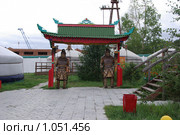 Город Улан-Удэ (2009 год). Стоковое фото, фотограф Валерий Митяшов / Фотобанк Лори